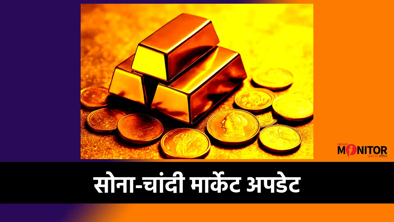 Gold price 24 September 2025