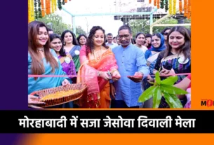 JESOWA Diwali Mela 2025