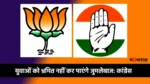 Alok Kumar Dubey