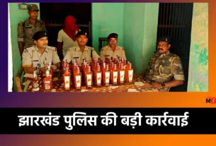 झारखंड पुलिस अवैध शराब तस्करी