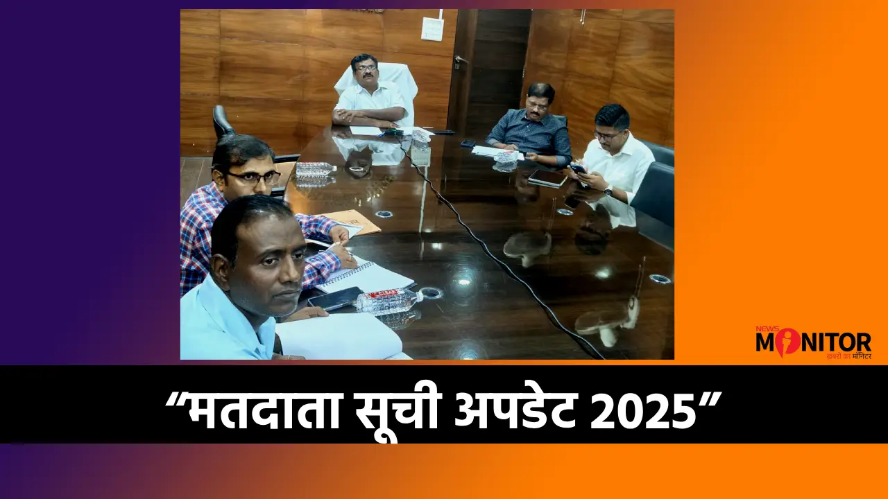 Voter Enumeration Process