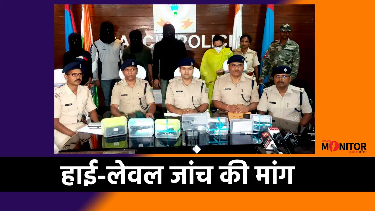 Ranchi crime Babulal Marandi