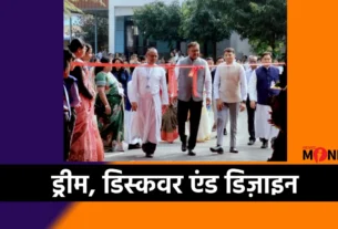 St. Xavier’s School Doranda