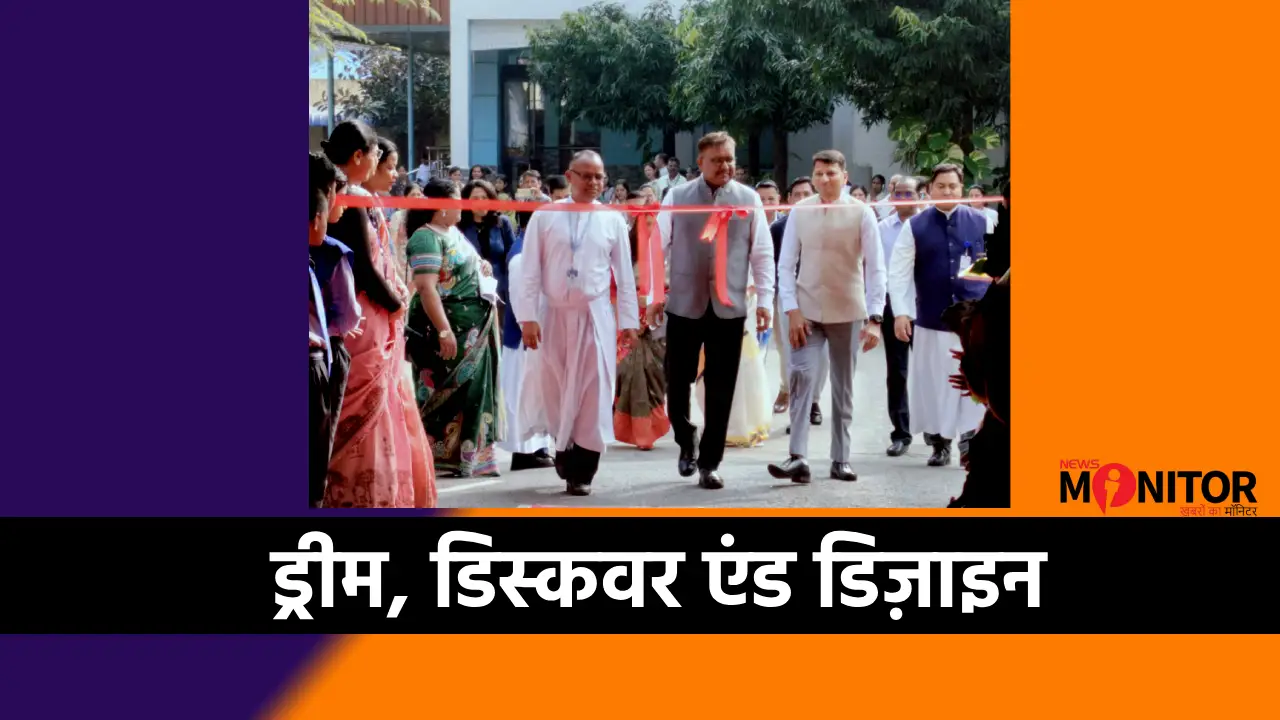 St. Xavier’s School Doranda