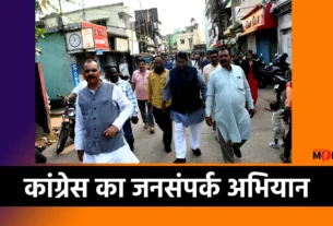 Ghatsila Election Campaign Rameshwar Oraon