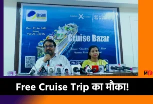 Cruise Bazar 2025 Drishti Travels Ranchi