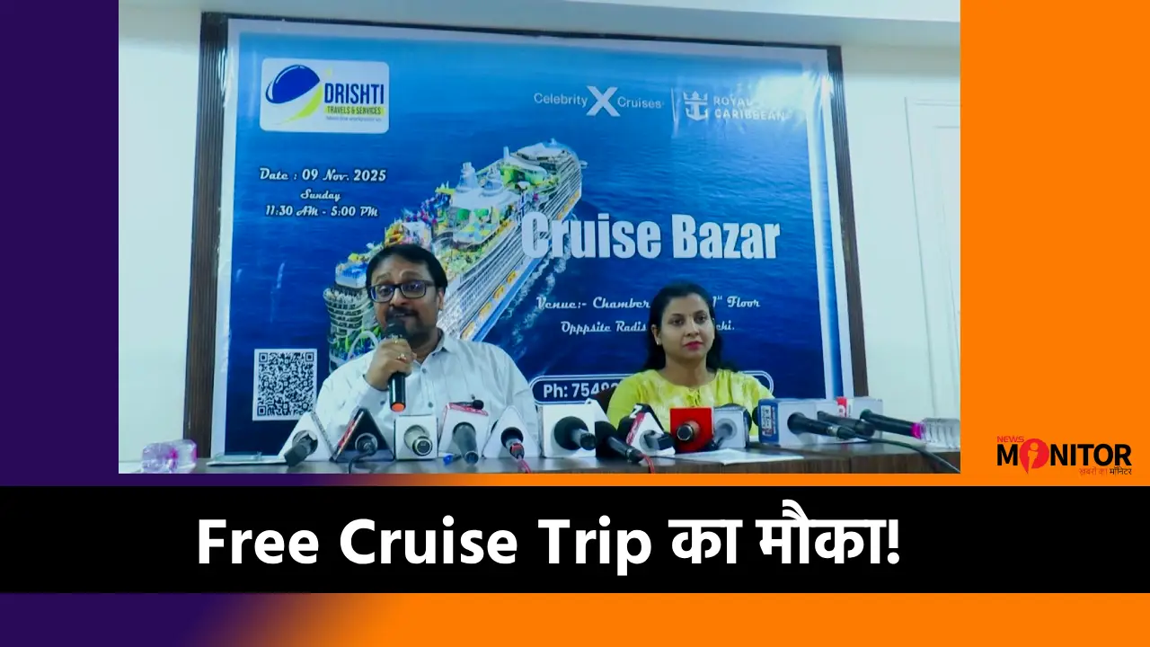 Cruise Bazar 2025 Drishti Travels Ranchi