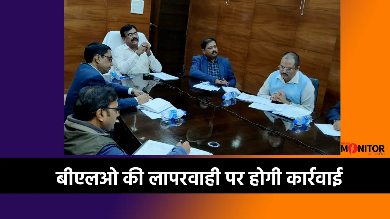 Jharkhand Voter List Revision