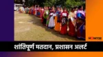 Ghatshila Bypoll 2025