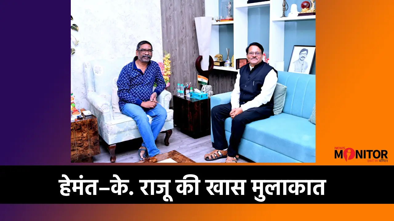 CM Hemant Soren Meeting