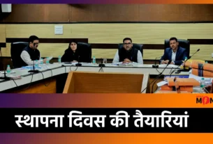 Jharkhand Foundation Day