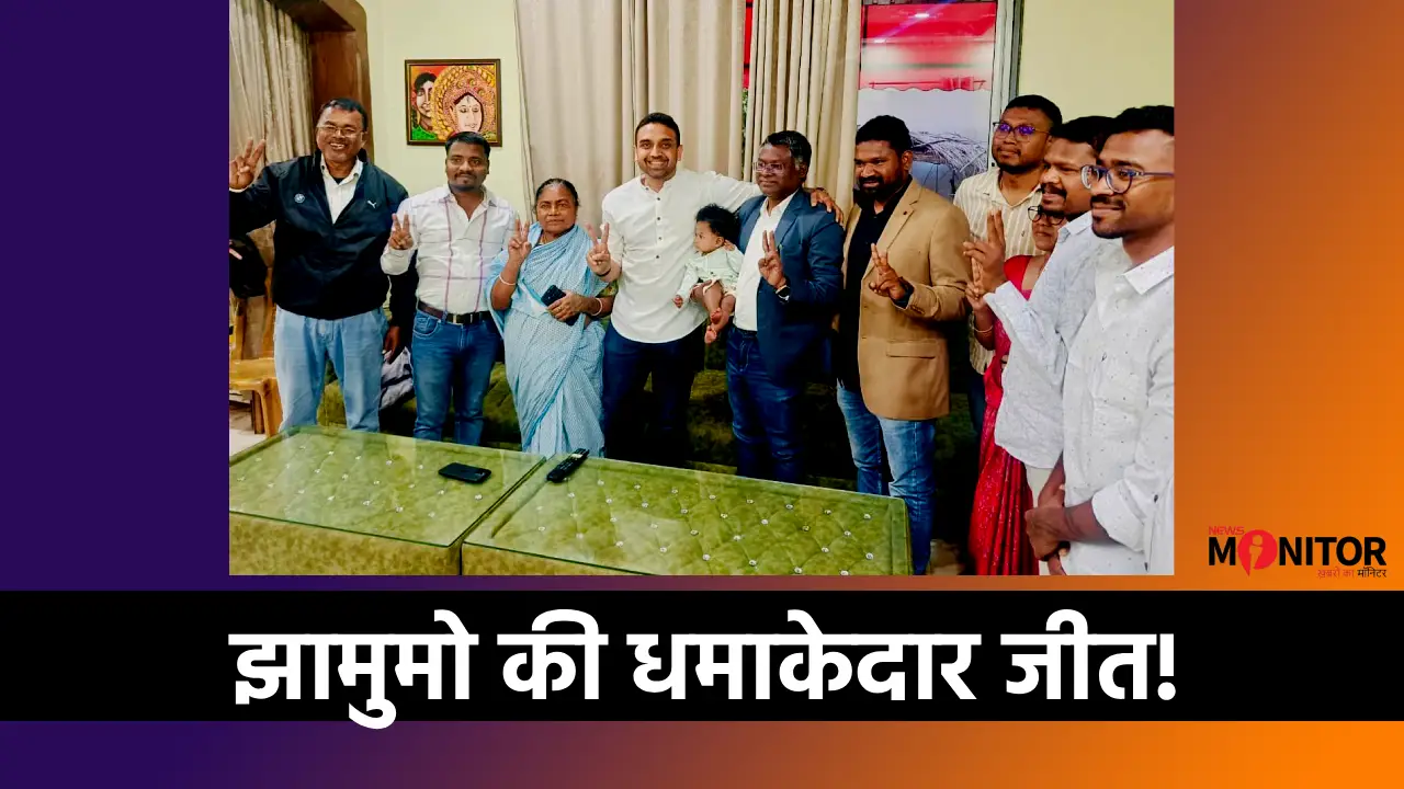 GhatshilaByElection JMMVictory