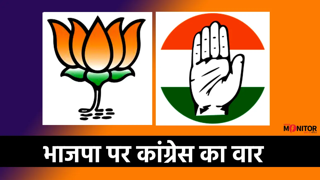 Alok Dubey News Babulal Marandi Statement