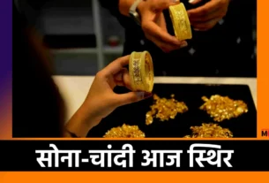 22k gold rate today 24k gold price today