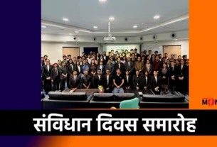 amity university jharkhand