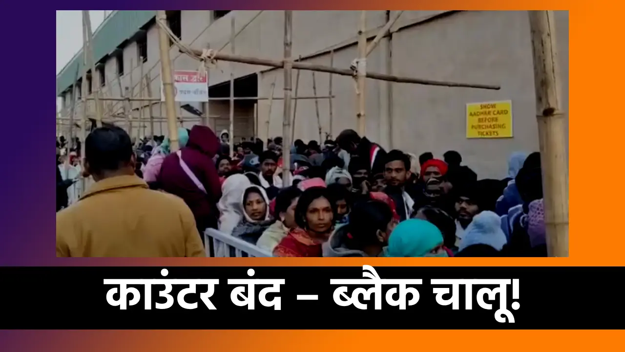 India vs South Africa