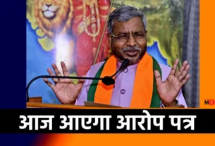 Hemant Soren Government Babulal Marandi