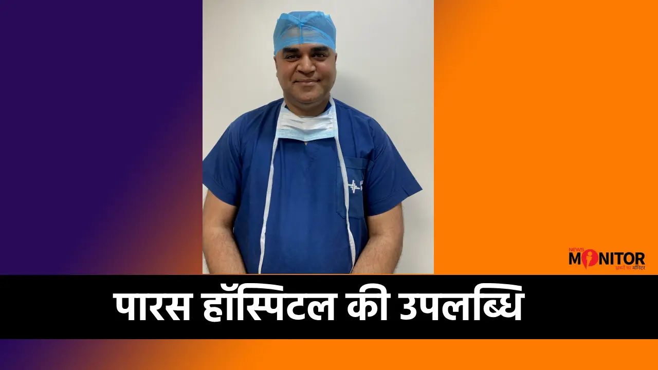 Paras HEC Hospital Ranchi PCL Reconstruction Surgery