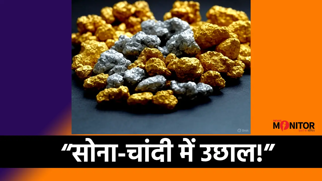 gold price today today gold rate