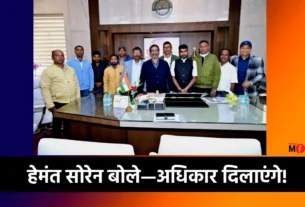 Assam Adivasi Hemant Soren