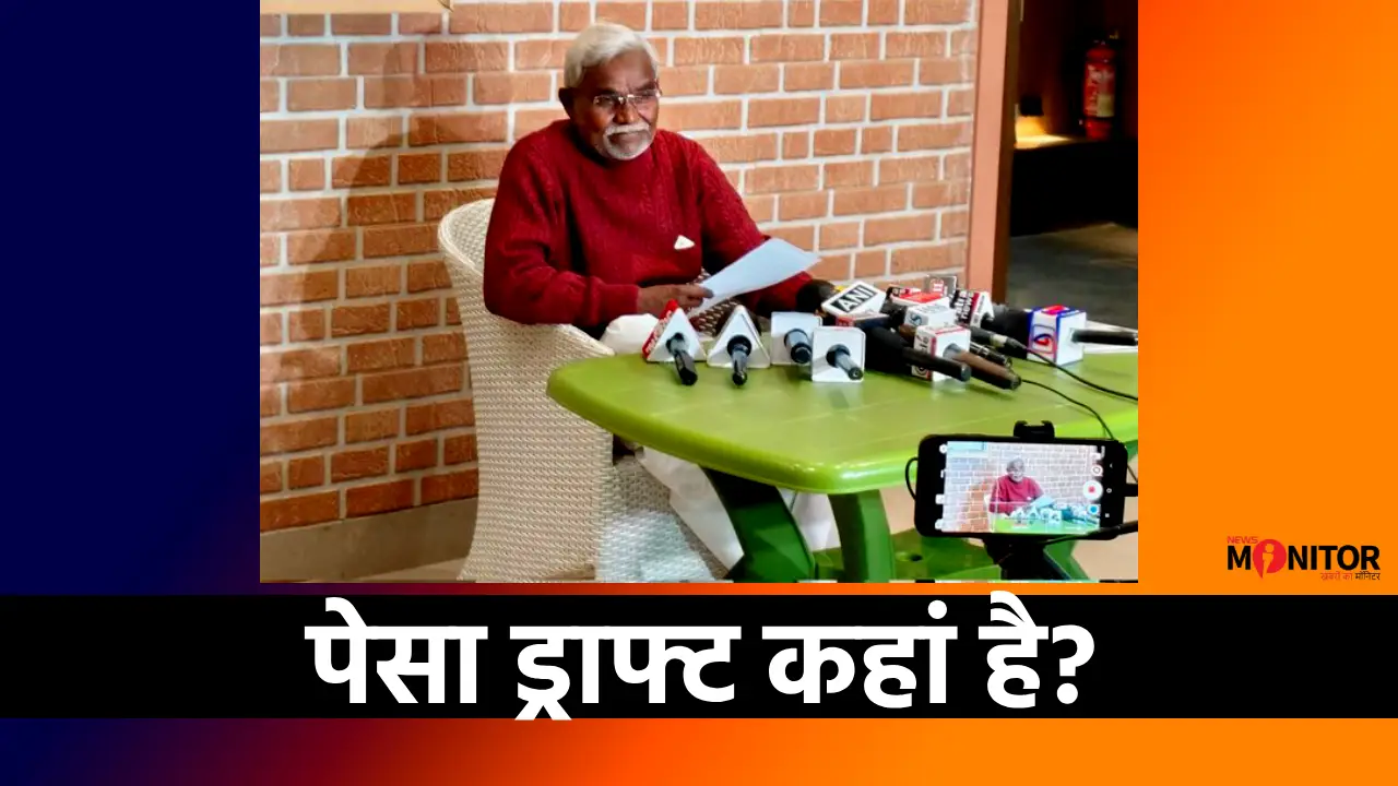 Champai Soren PESA Act Jharkhand