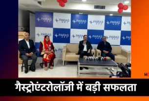 Paras HEC Hospital Ranchi