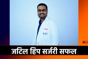 Paras HEC Hospital Ranchi