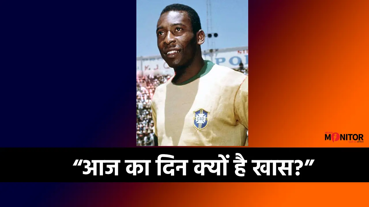 Pele Century Best Player