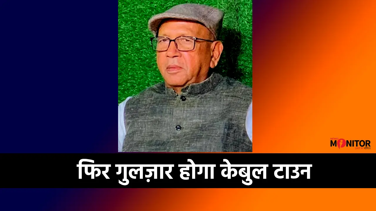 Jamshedpur NewsSarayu Roy