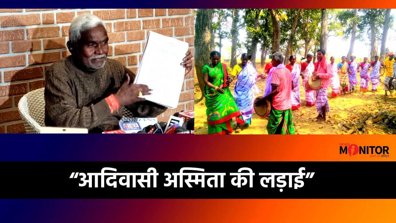 Dumka NewsChampai Soren