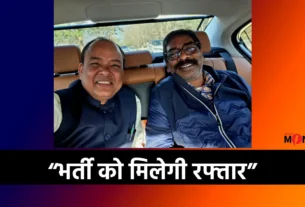 Hemant SorenDr Irfan Ansari