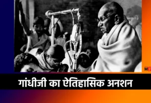 13 जनवरी का इतिहास