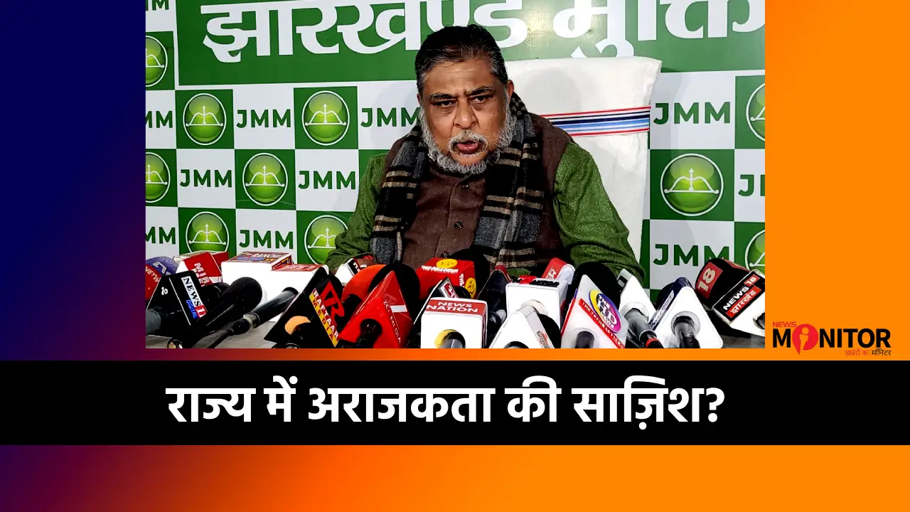 Supriyo Bhattacharya statement ED office Ranchi