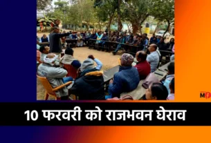 Jharkhand Education वित्त रहित शिक्षक