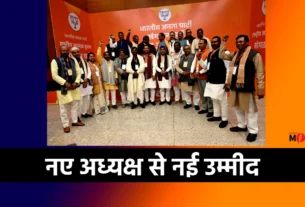 Nitin Nabin Jharkhand BJP