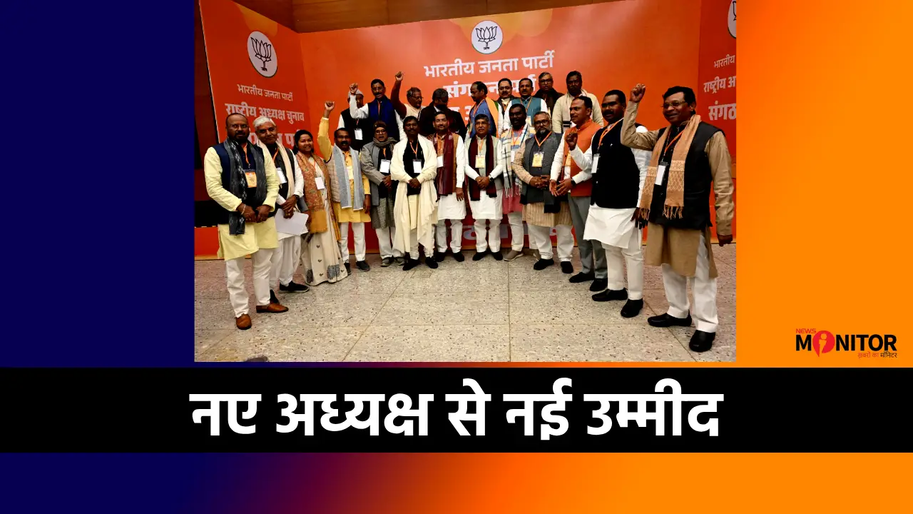 Nitin Nabin Jharkhand BJP