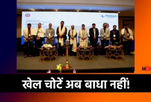 Paras HEC Hospital Ranchi