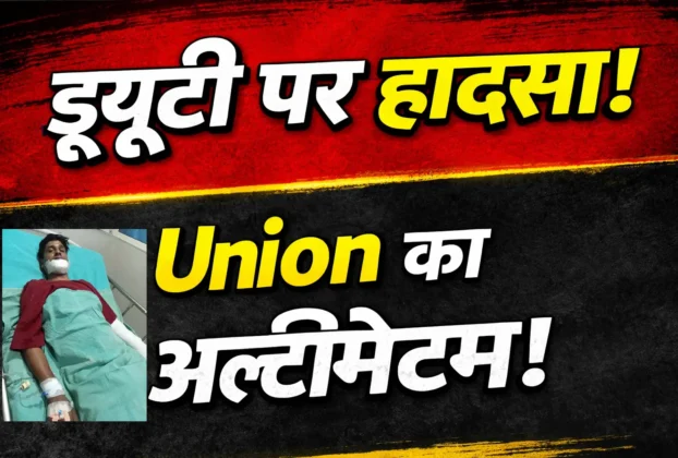 jharkhand accident news kanke subdivision news