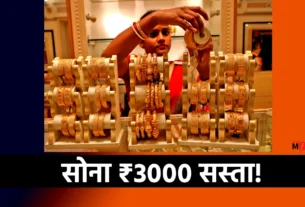 Gold Price Today Silver Price Today