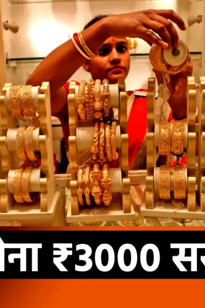 Gold Price Today Silver Price Today