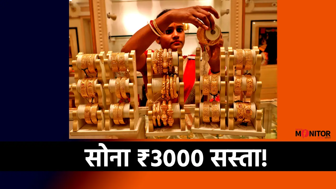 Gold Price Today Silver Price Today