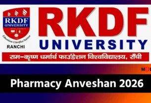 Pharmacy Anveshan 2026 RKDF University Ranchi