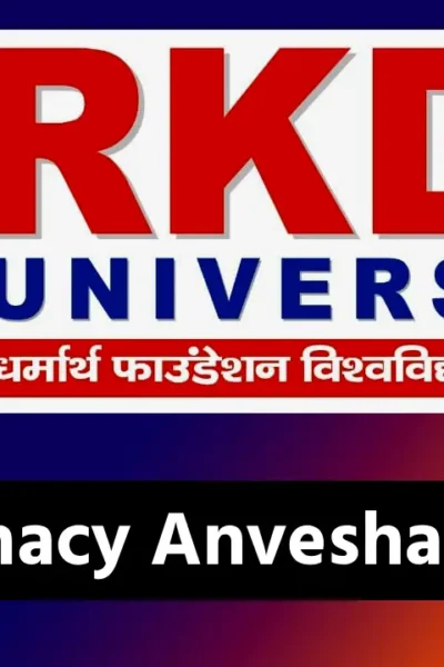 Pharmacy Anveshan 2026 RKDF University Ranchi