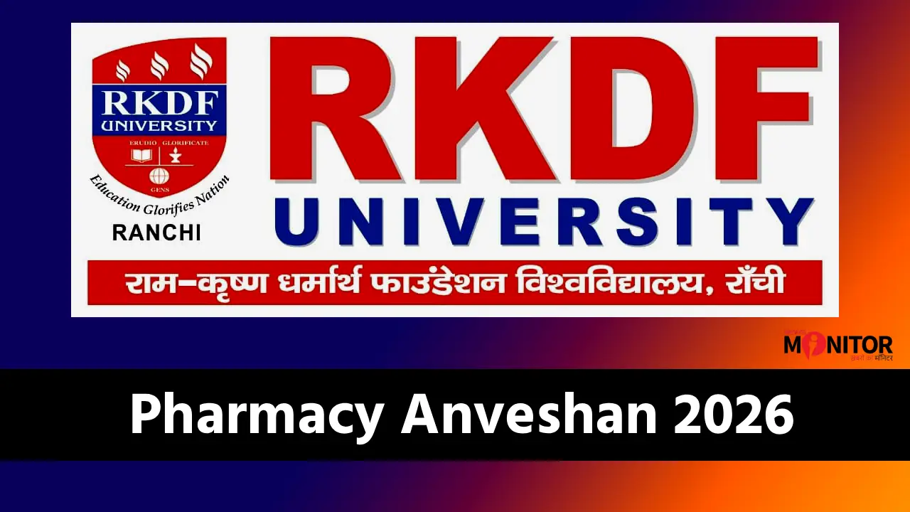 Pharmacy Anveshan 2026 RKDF University Ranchi