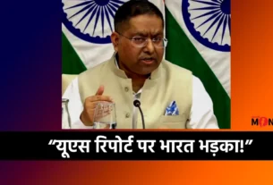 India religious freedom USCIRF report India