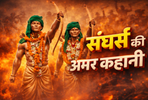 Sidho Kanho Jayanti Hemant Soren statement