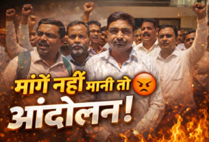 Para teacher news Jharkhand JTET news Jharkhand