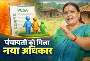 Chaibasa NewsJharkhand Mukhiya Sammelan