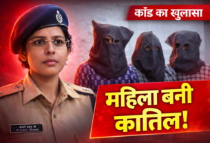 kanke murder case, ranchi crime news,