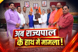 JharkhandPaperLeakUtpadSipahi